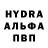 MDMA молли AMILTVcanal