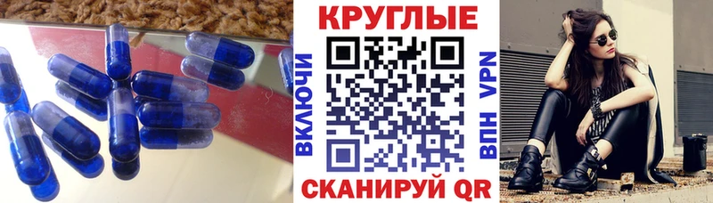 Ecstasy DUBAI  сколько стоит  Нижневартовск 