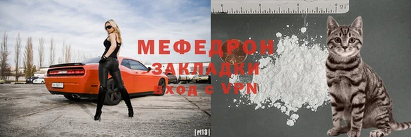гидропоника Бородино