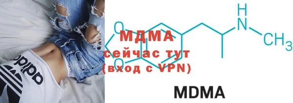 мефедрон мука Богданович
