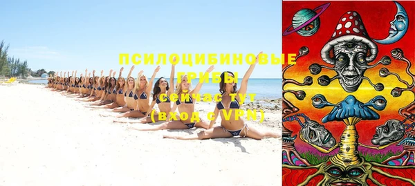 мефедрон VHQ Бугульма