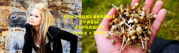 мефедрон VHQ Бугульма