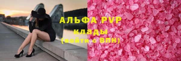 гидропоника Бородино