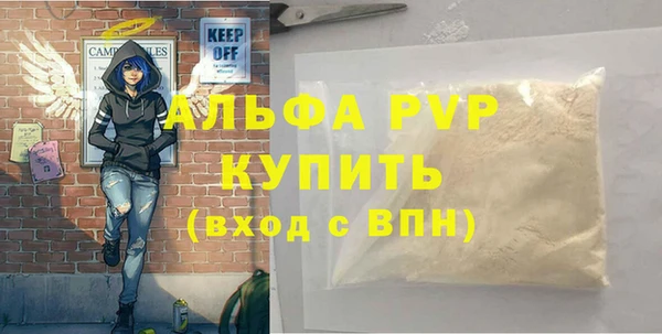 гидропоника Бородино