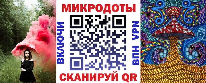Галлюциногенные грибы Psilocybe  даркнет сайт  Нижневартовск 